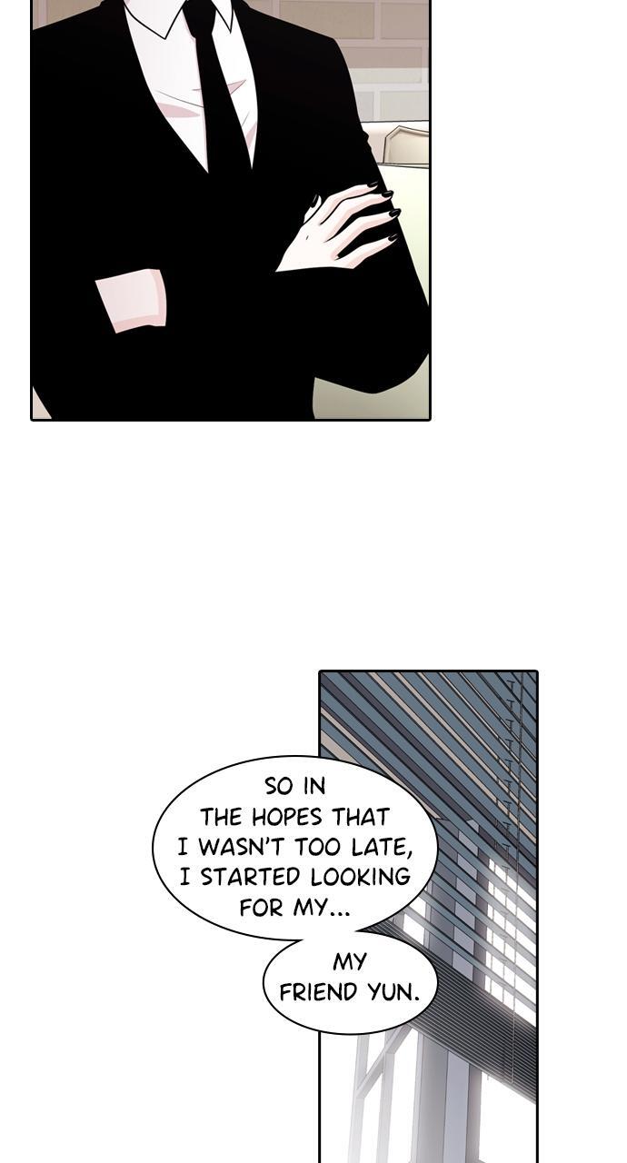 Read Tomorrow Manga Online