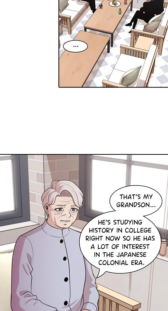 Read Tomorrow Manga Online
