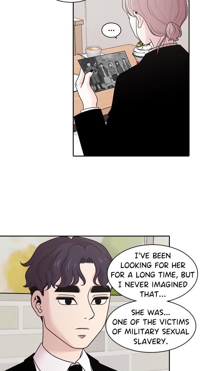 Read Tomorrow Manga Online