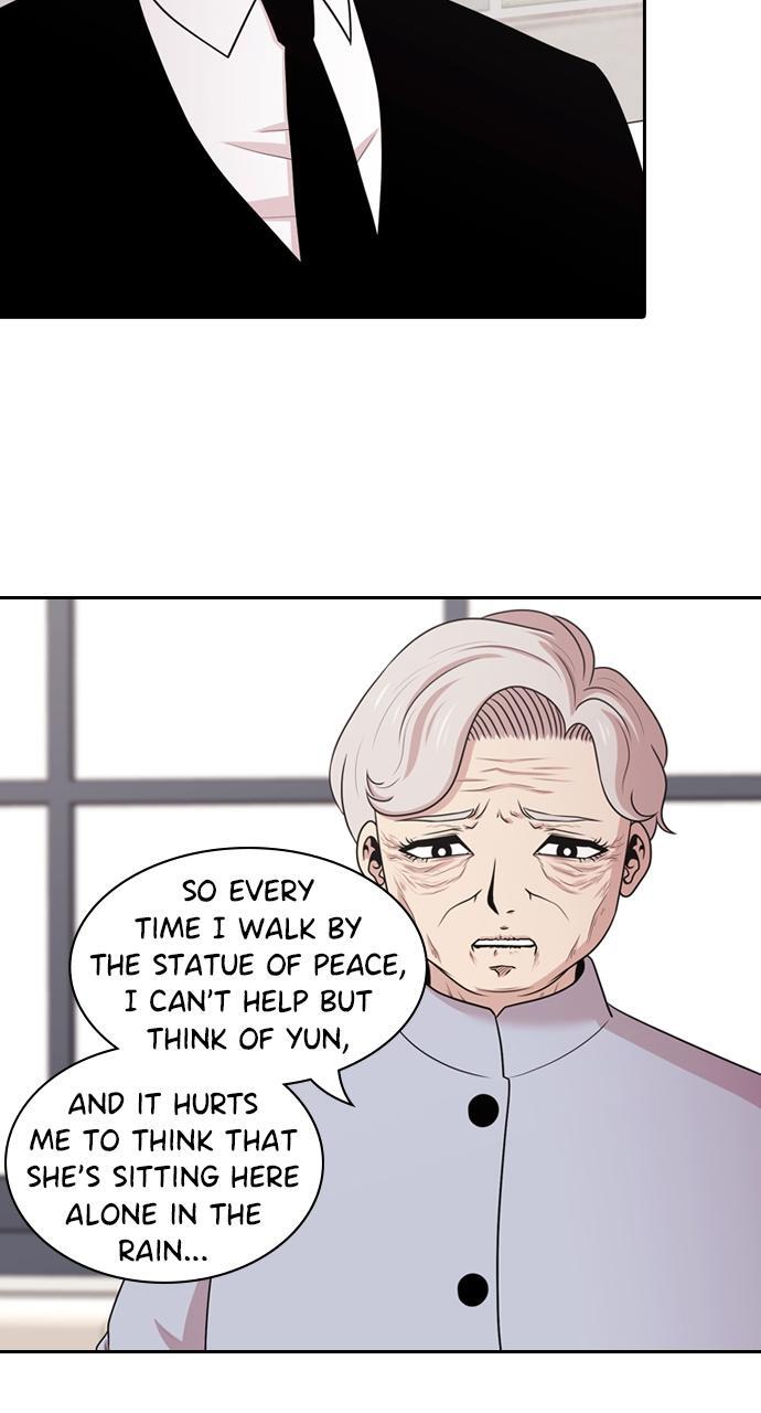 Read Tomorrow Manga Online