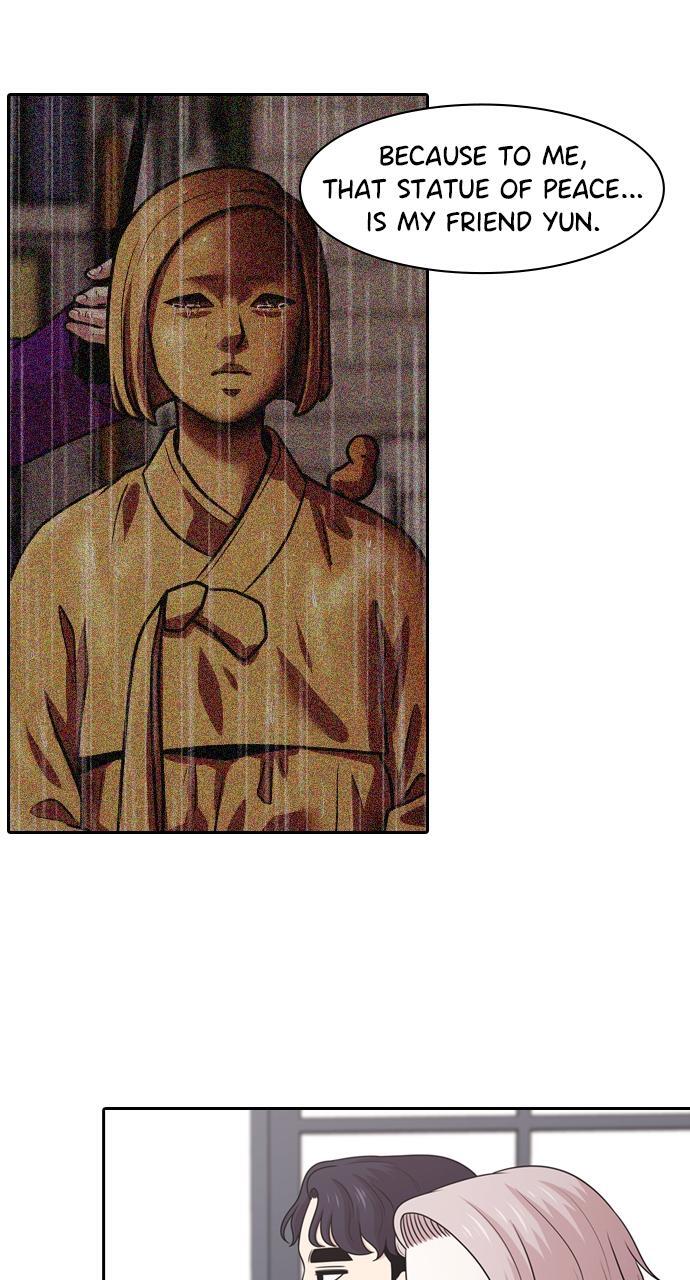 Read Tomorrow Manga Online