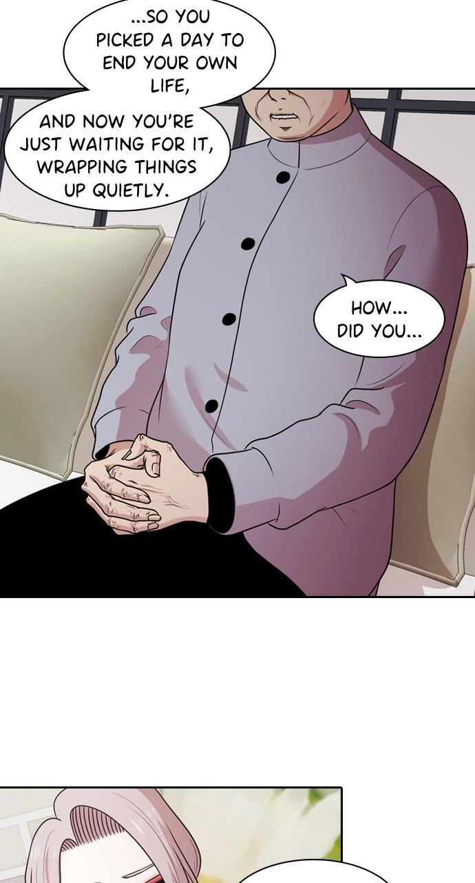 Read Tomorrow Manga Online
