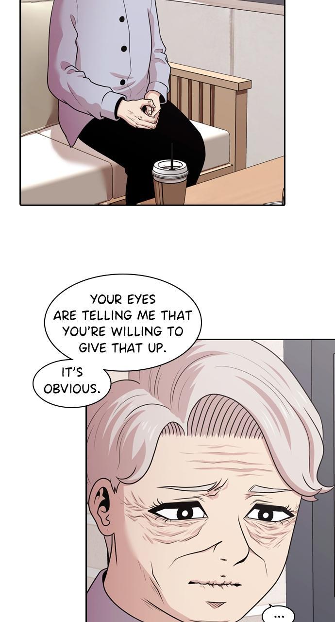 Read Tomorrow Manga Online