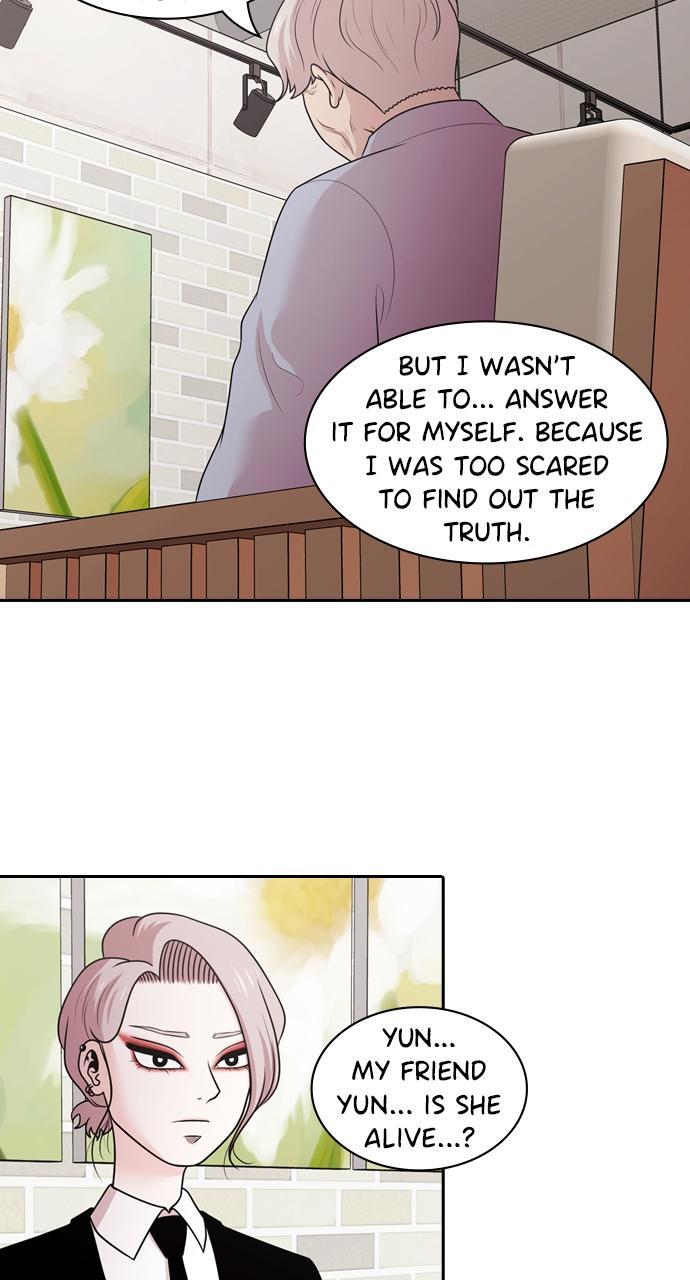 Read Tomorrow Manga Online