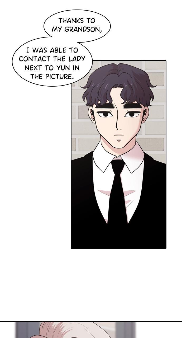 Read Tomorrow Manga Online