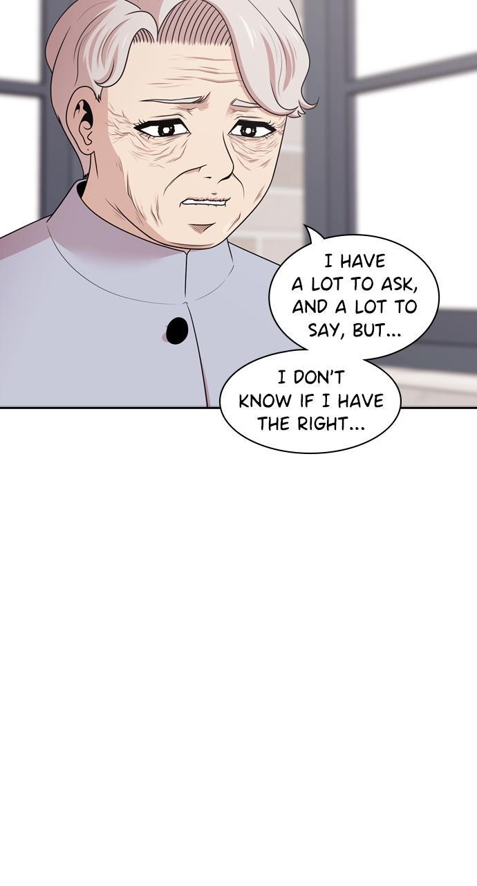 Read Tomorrow Manga Online