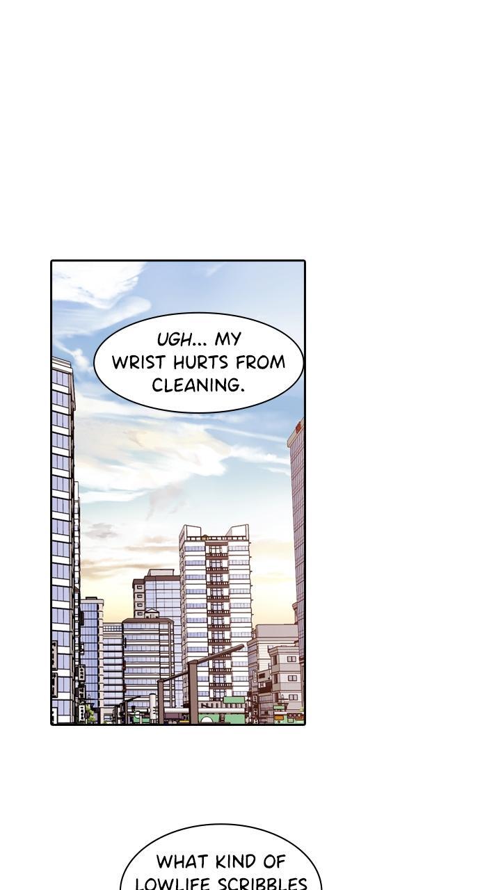 Read Tomorrow Manga Online