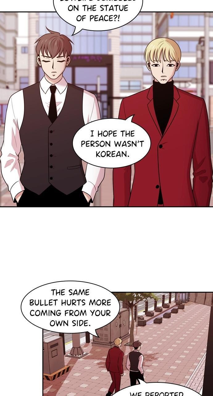 Read Tomorrow Manga Online