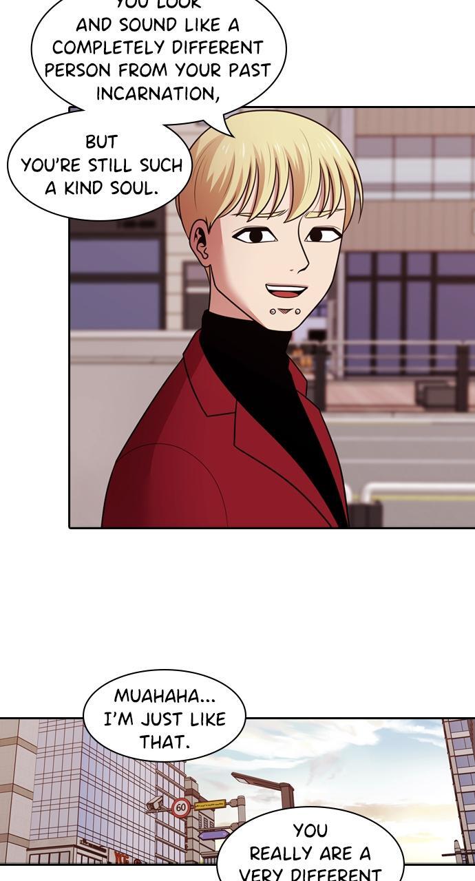 Read Tomorrow Manga Online