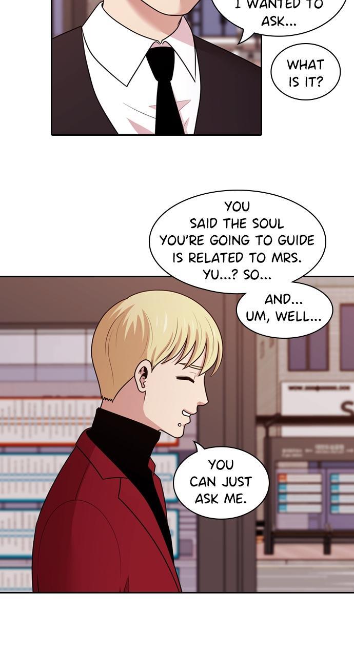 Read Tomorrow Manga Online