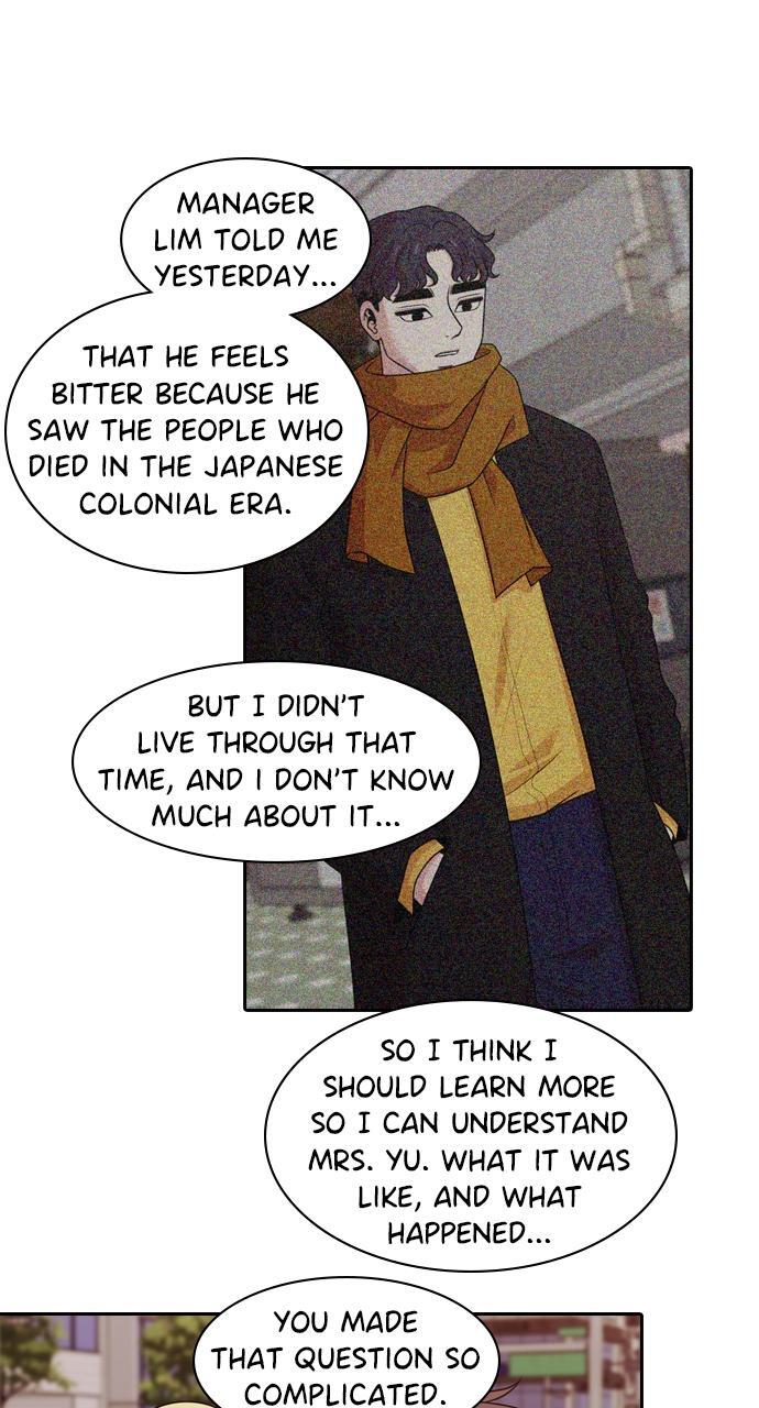 Read Tomorrow Manga Online
