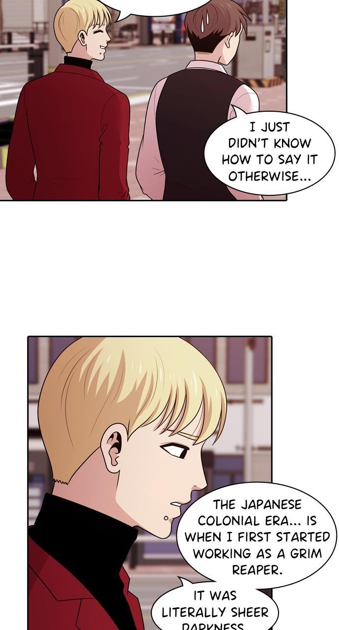 Read Tomorrow Manga Online