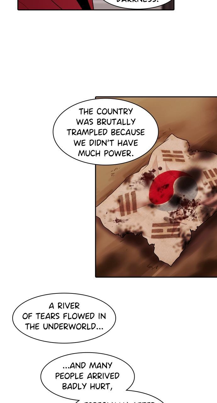 Read Tomorrow Manga Online