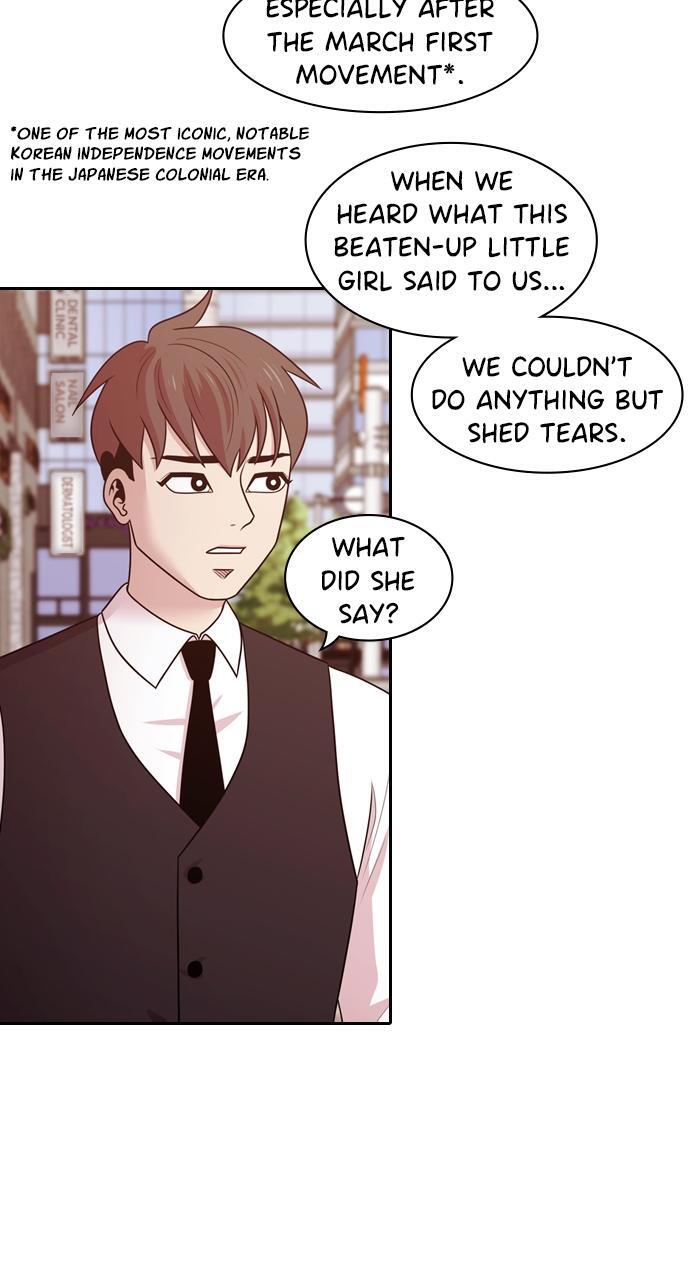Read Tomorrow Manga Online