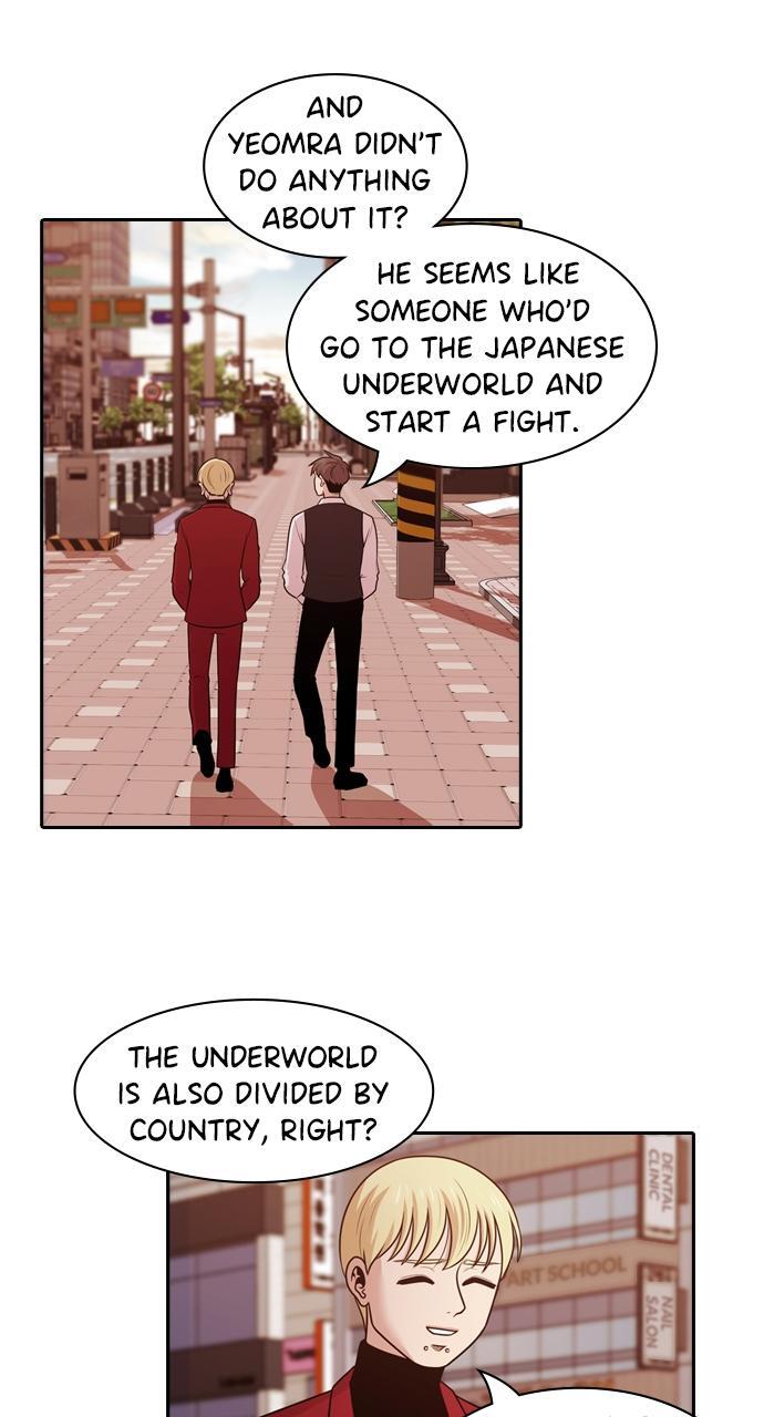 Read Tomorrow Manga Online