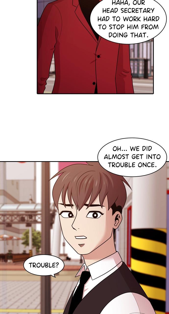Read Tomorrow Manga Online