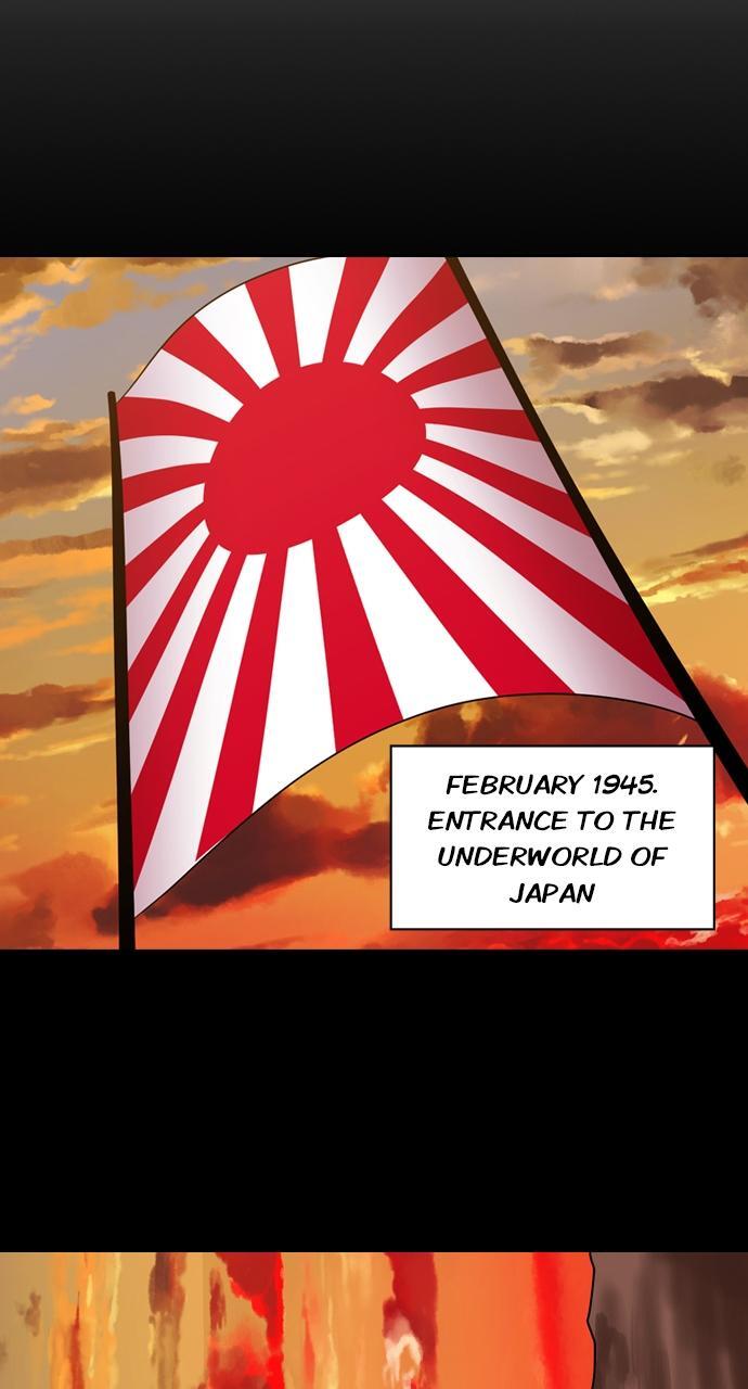 Read Tomorrow Manga Online