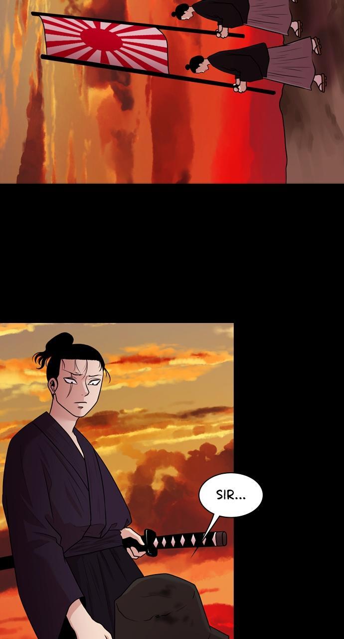 Read Tomorrow Manga Online