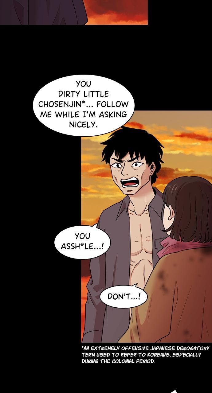 Read Tomorrow Manga Online
