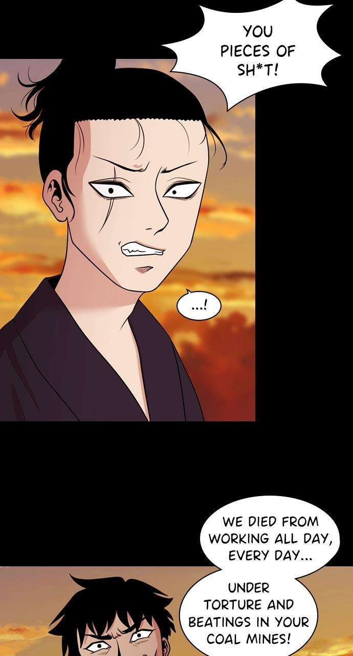 Read Tomorrow Manga Online