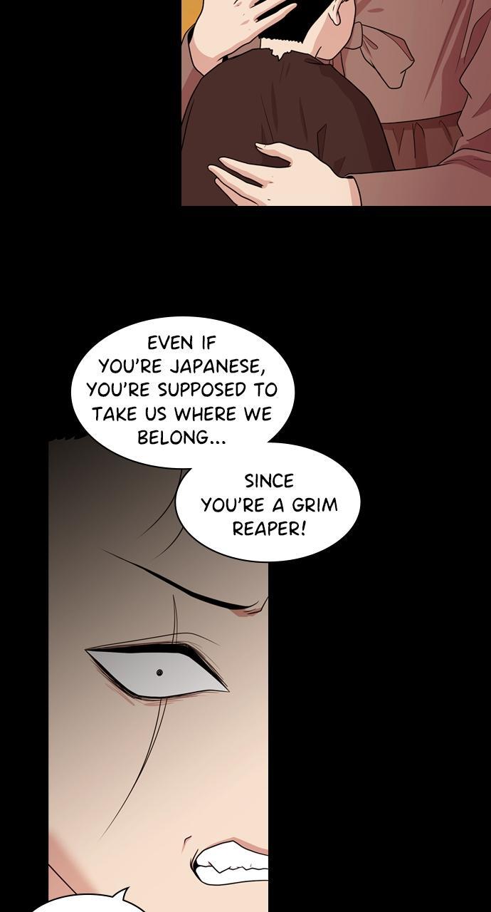 Read Tomorrow Manga Online