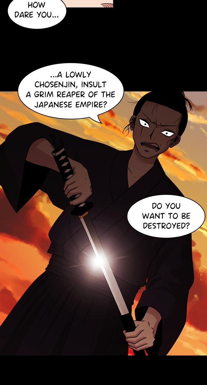 Read Tomorrow Manga Online