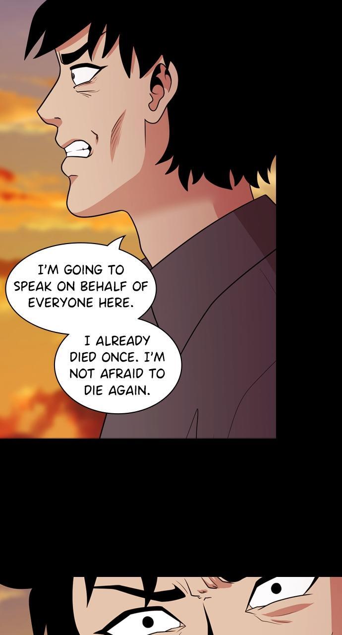 Read Tomorrow Manga Online