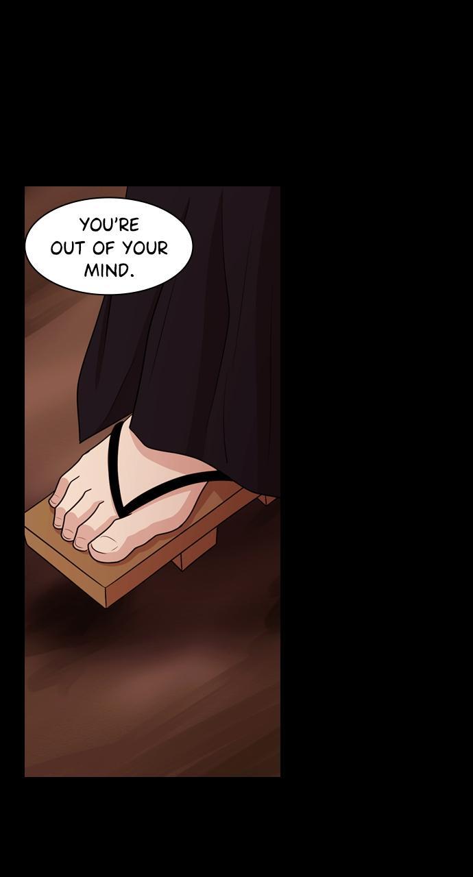 Read Tomorrow Manga Online