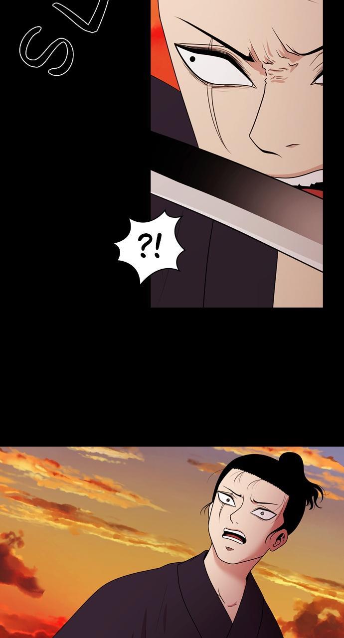Read Tomorrow Manga Online