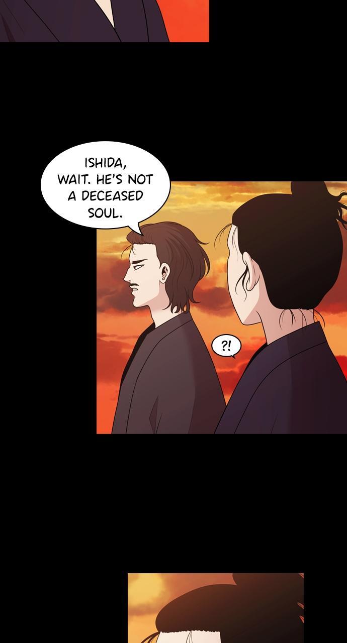 Read Tomorrow Manga Online