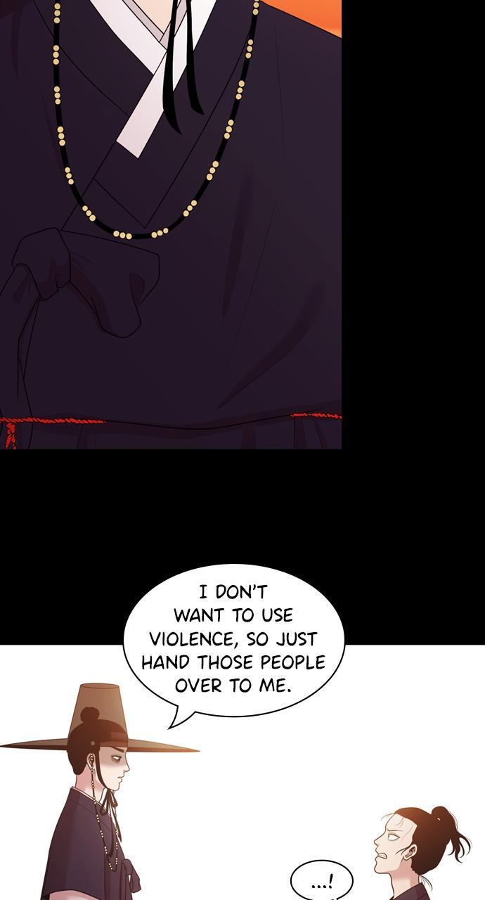 Read Tomorrow Manga Online