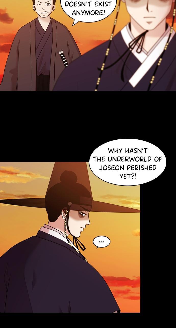 Read Tomorrow Manga Online