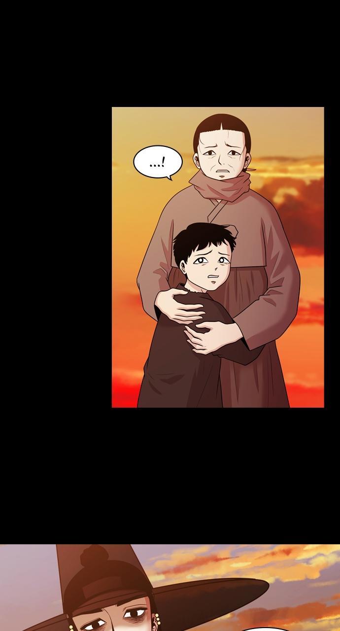 Read Tomorrow Manga Online