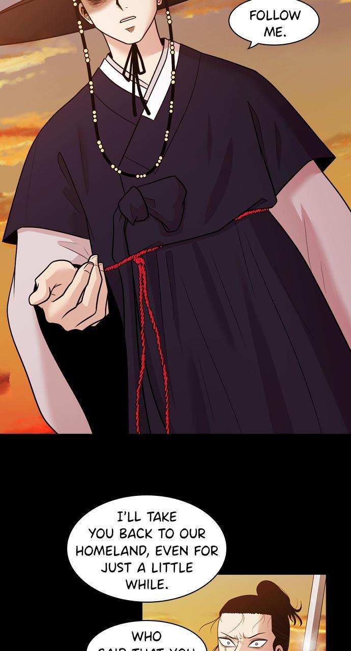 Read Tomorrow Manga Online