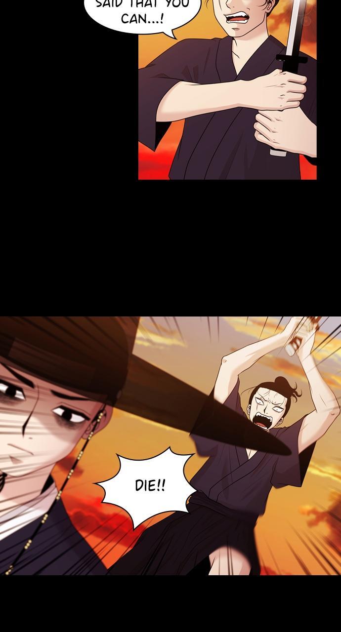 Read Tomorrow Manga Online