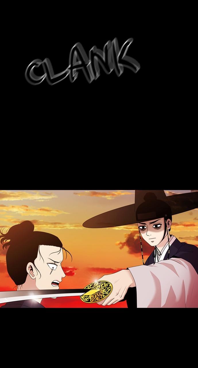 Read Tomorrow Manga Online