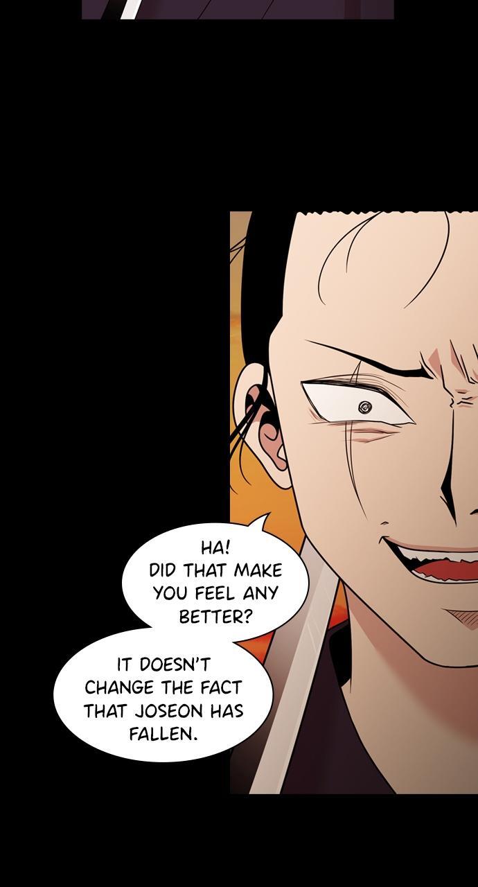 Read Tomorrow Manga Online