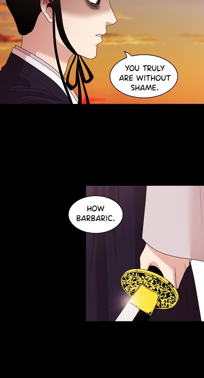 Read Tomorrow Manga Online