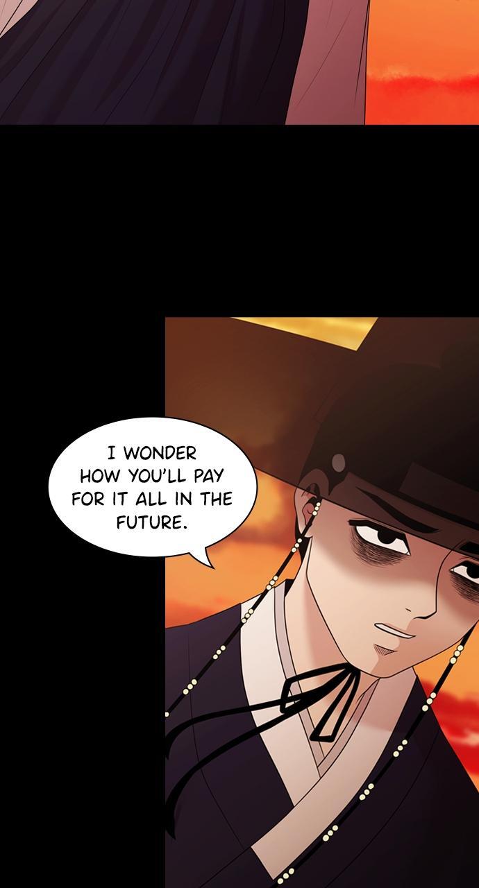 Read Tomorrow Manga Online