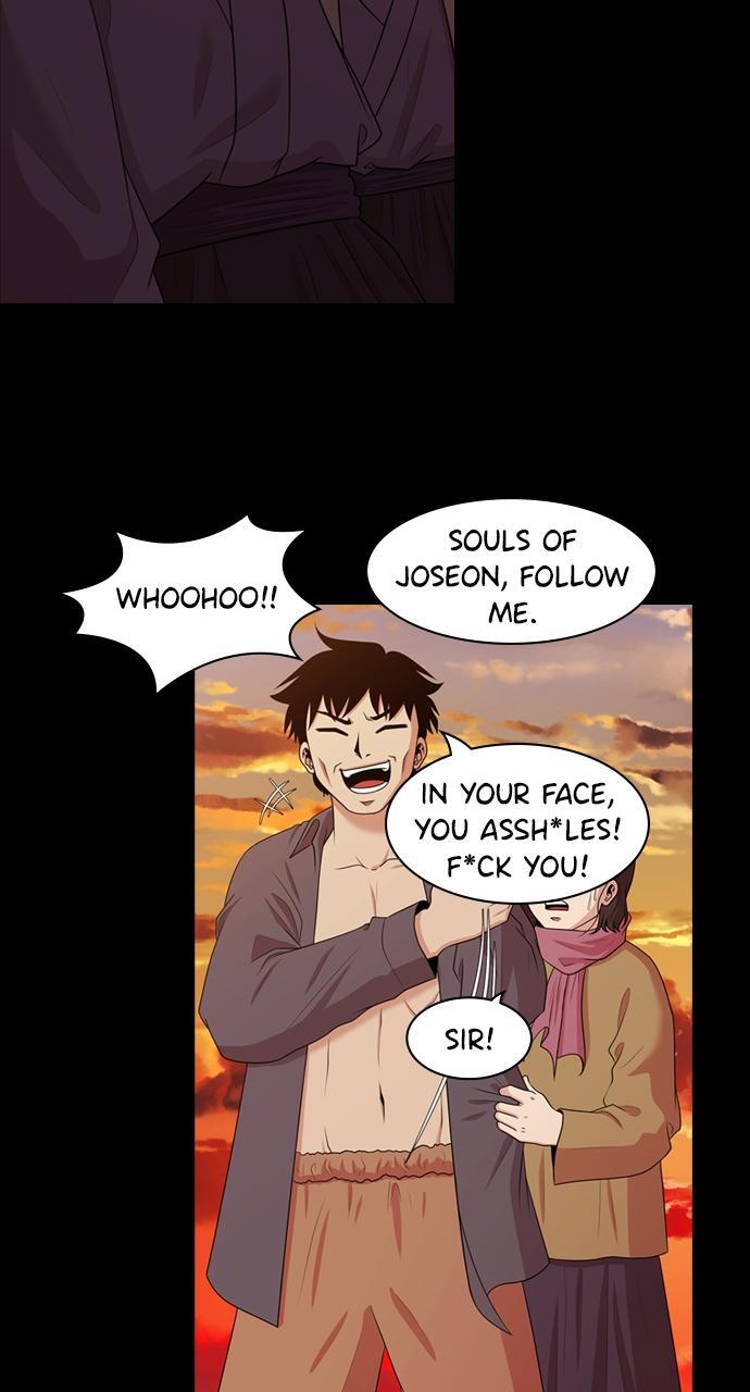 Read Tomorrow Manga Online