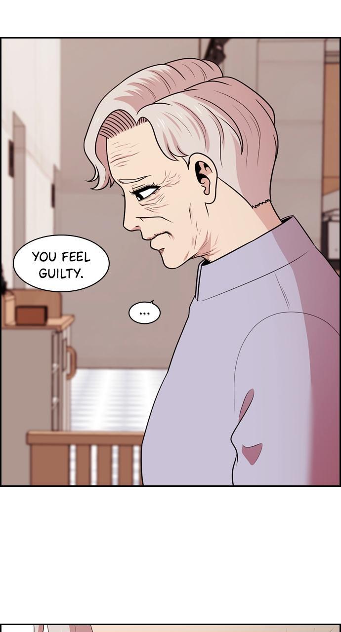 Read Tomorrow Manga Online