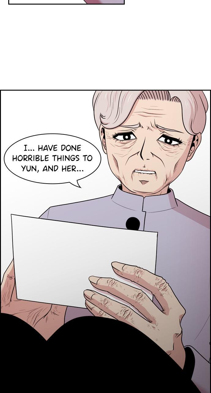 Read Tomorrow Manga Online