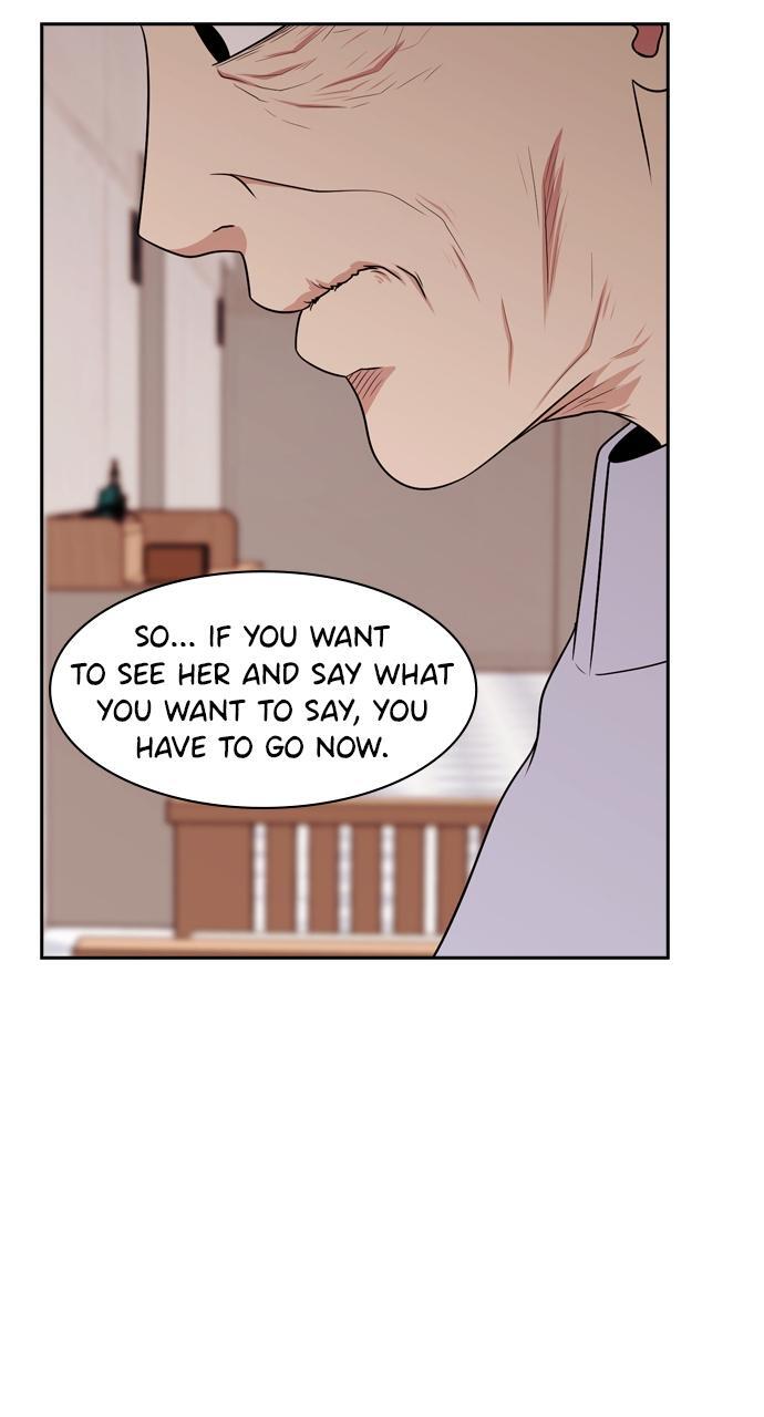 Read Tomorrow Manga Online