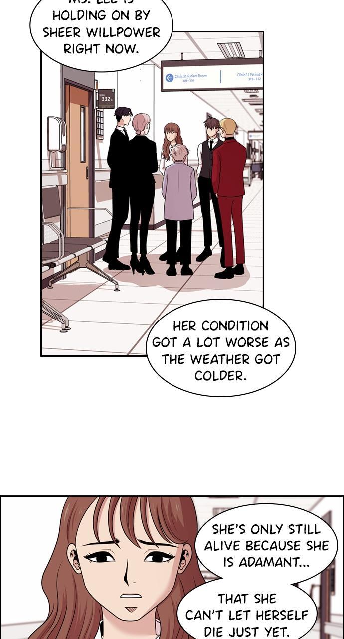 Read Tomorrow Manga Online