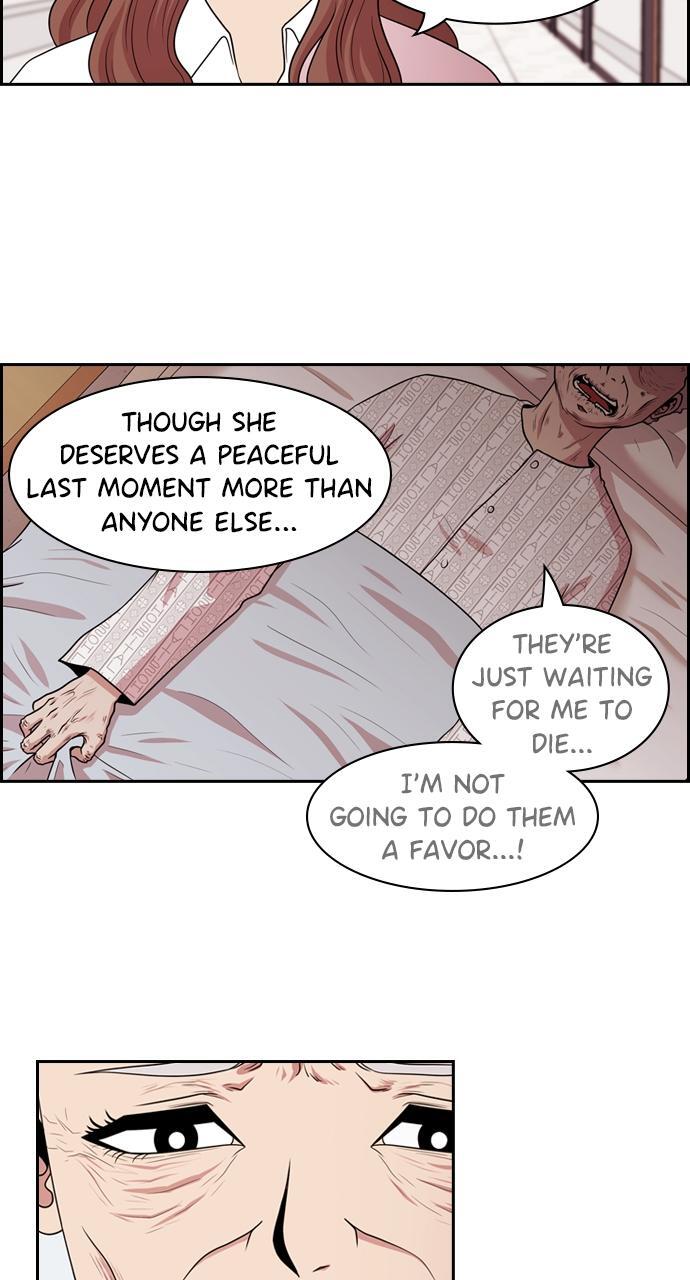 Read Tomorrow Manga Online