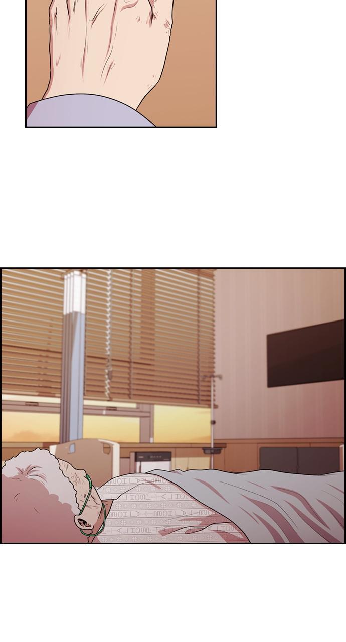 Read Tomorrow Manga Online
