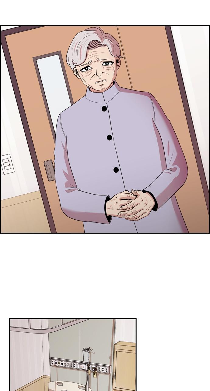 Read Tomorrow Manga Online