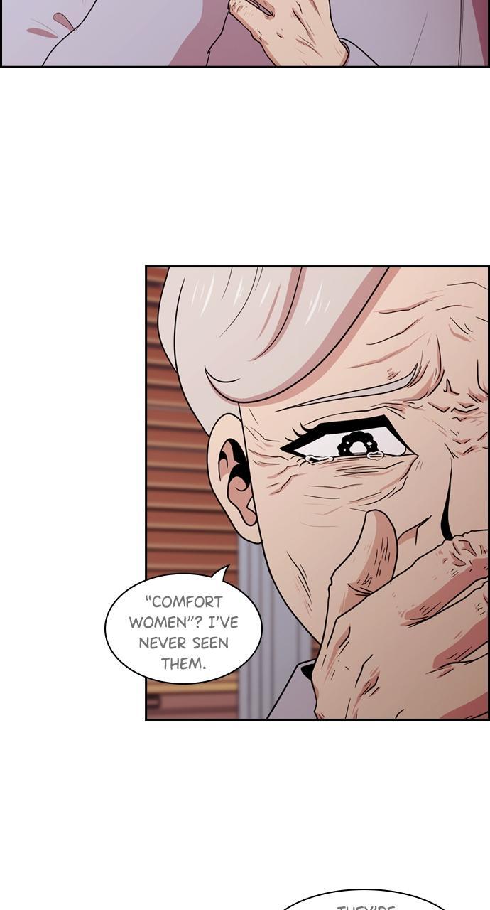 Read Tomorrow Manga Online