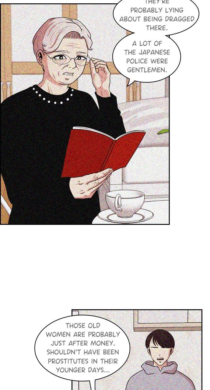 Read Tomorrow Manga Online