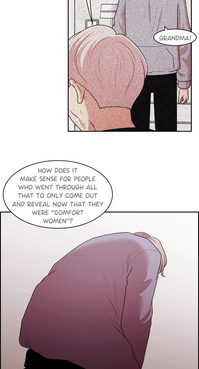 Read Tomorrow Manga Online